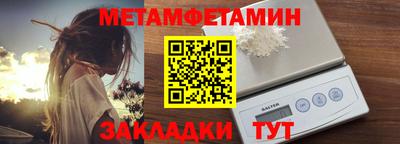 героин Кимры