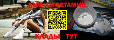 таблы Кинель