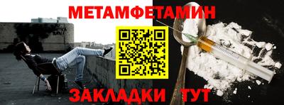 героин Кимры