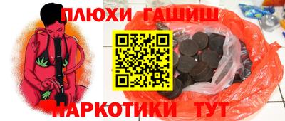 бутират Кингисепп