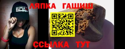 марихуана Коммунар