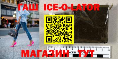 таблы Кинель
