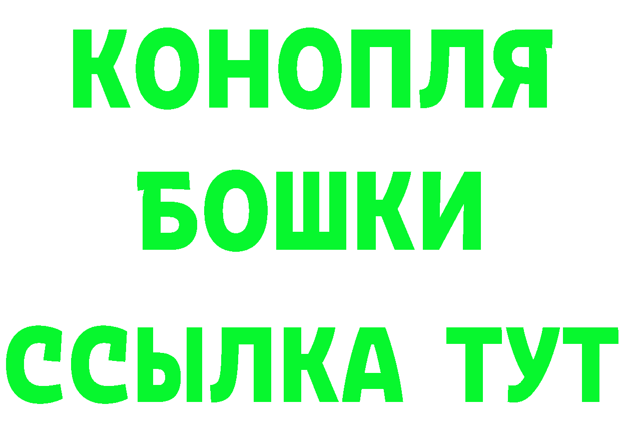 Кетамин VHQ сайт площадка гидра Мурманск